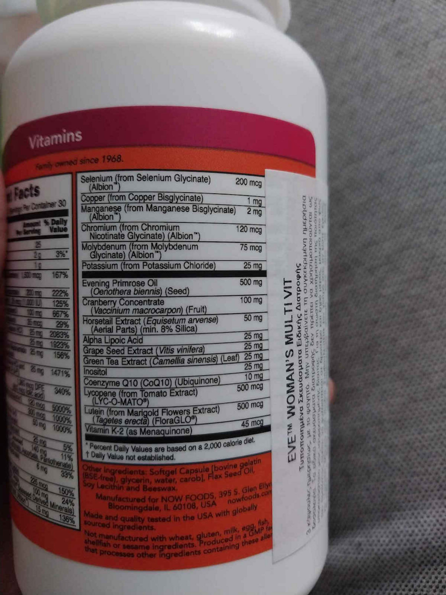 Now Foods Eve Frauen Mehrfach Ergänzungsmittel Für Die Wechseljahre 90 Weiche Kapseln