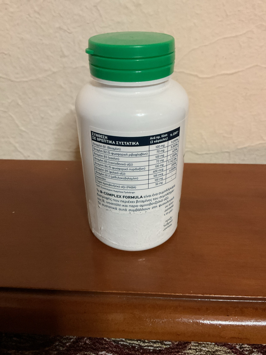Doctor's Formulas B-Complex Formula Βιταμίνη για Ενέργεια, Ενίσχυση του Ανοσοποιητικού & το Νευρικό Σύστημα 120 ταμπλέτες