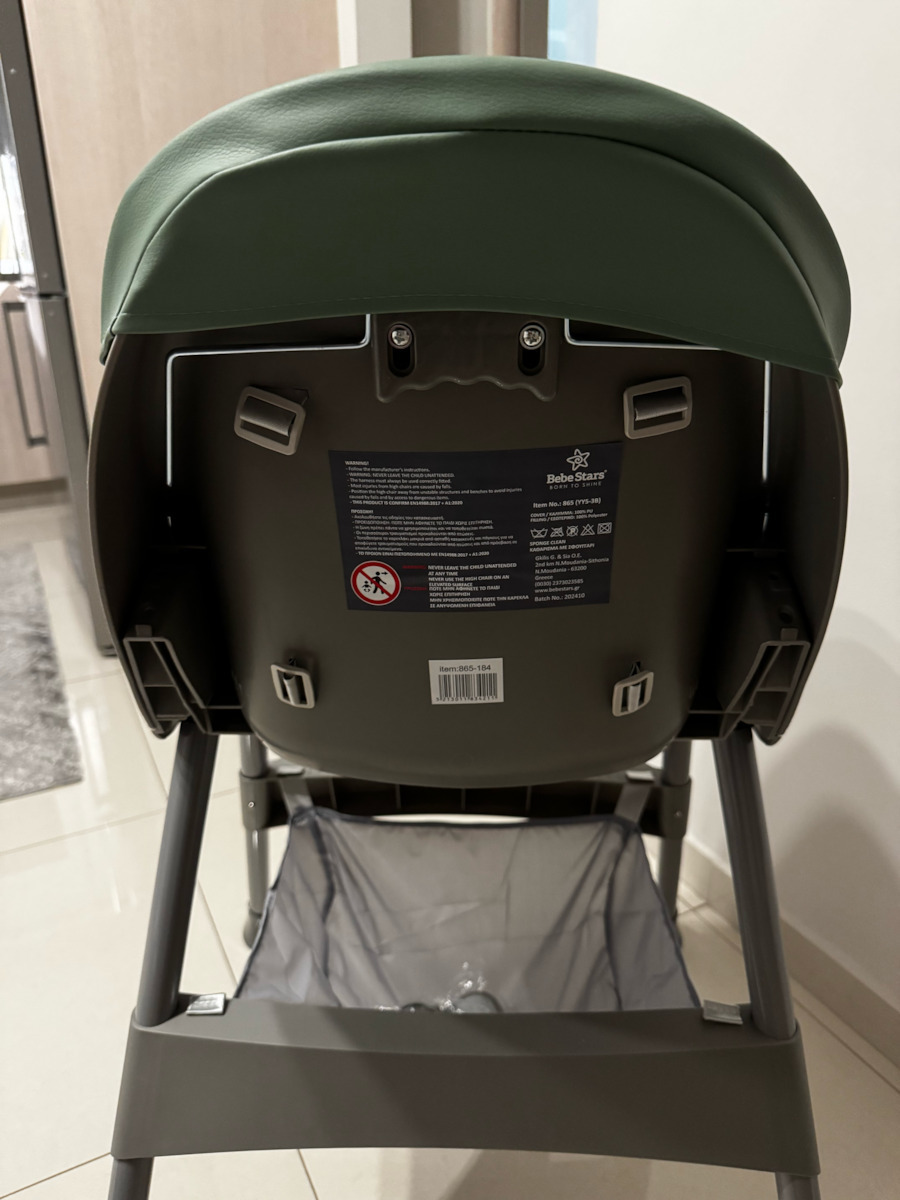 Bebe Stars Comfy Foldable Highchair 2 in 1 with Adjustable Height Apple