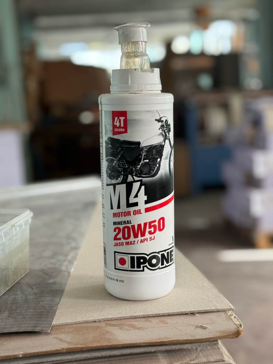Ipone M4 20W-50 Λάδι Μοτοσυκλέτας για Τετράχρονους Κινητήρες 1lt
