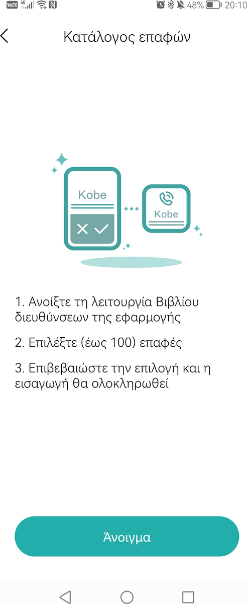 HiFuture Flex2 40mm Smartwatch με Παλμογράφο (Μαύρο)