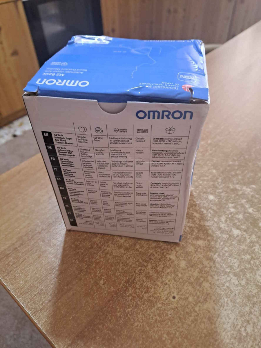 Omron M2 Basic Ηλεκτρονικό Πιεσόμετρο Μπράτσου με ανίχνευση Αρρυθμίας HEM-7121J-E