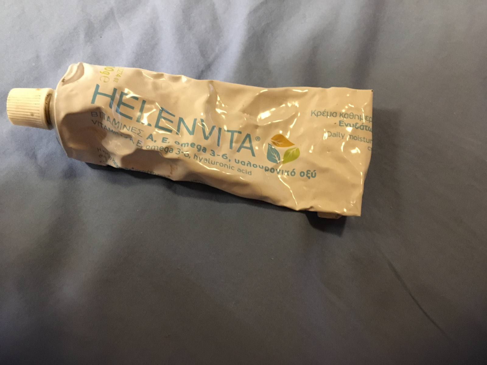 Helenvita Daily Ενυδατικό Body Serum με Υαλουρονικό Οξύ για Όλες τις Επιδερμίδες 100gr