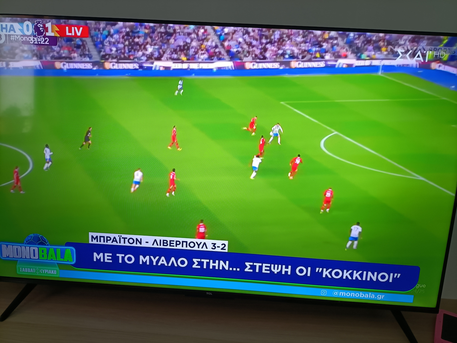 TCL Smart Τηλεόραση 65" 4K UHD QLED T7B HDR (2024) 65T7B