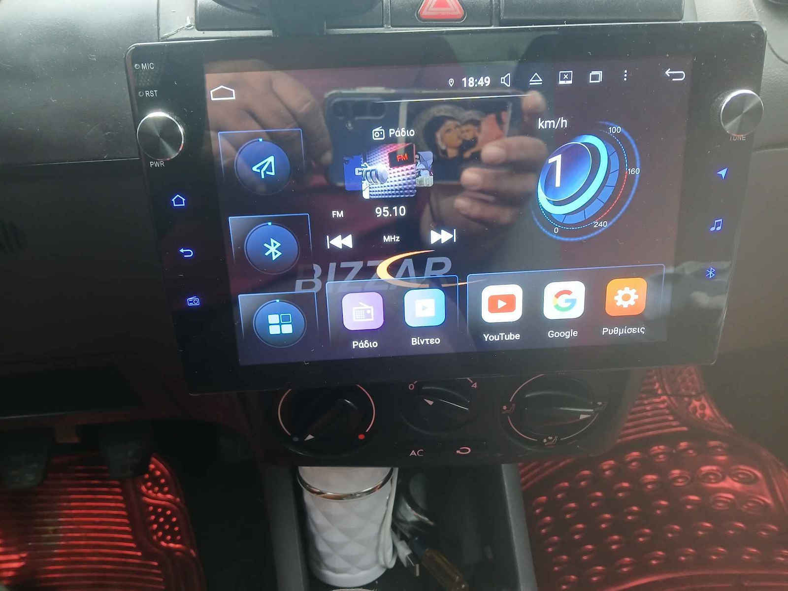 Bizzar Ηχοσύστημα Αυτοκινήτου για Peugeot 208 / 2008 2008 (Bluetooth/USB/WiFi/GPS/Apple-Carplay/Android-Auto) με Οθόνη Αφής 10"