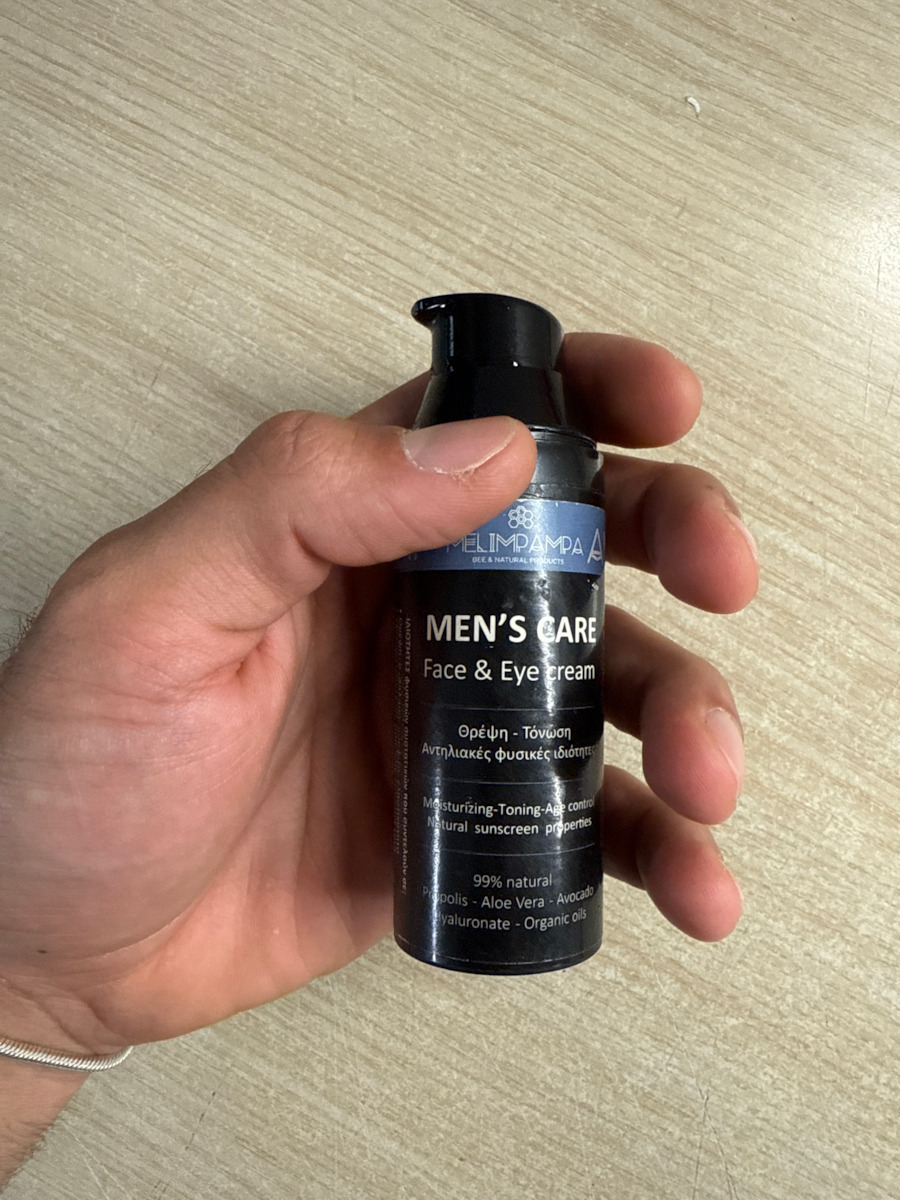 MeliMpampa Men' S Care Αντιγηραντική Ανδρική Κρέμα Προσώπου με Aloe Vera 50ml