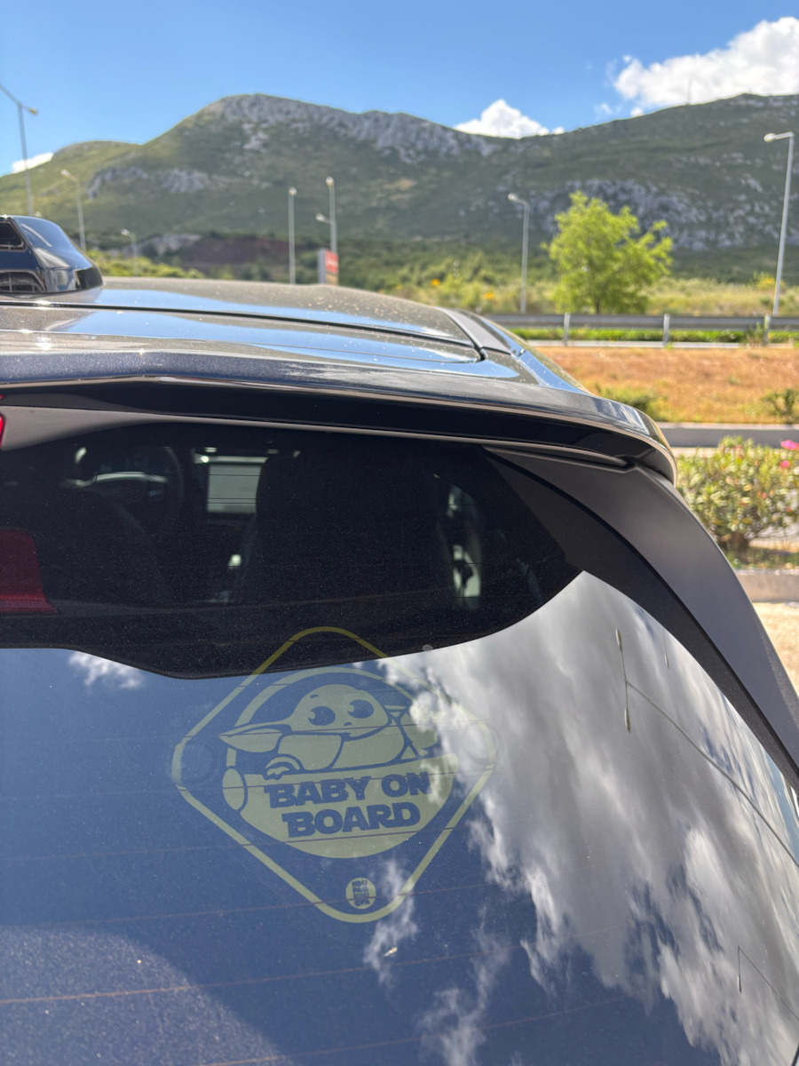 Koupakoupa Σήμα Baby on Board με Βεντούζα Κίτρινο