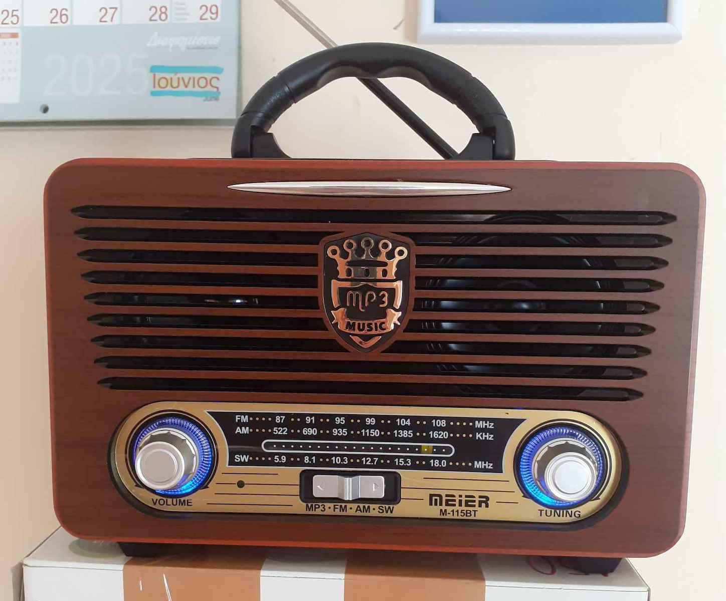 Meier M-U115 Retro cu Bluetooth și USB Maro
