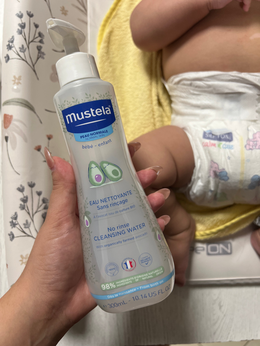 Mustela Cleansing Water Avocado 300ml with Pump