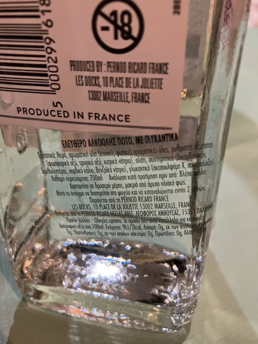 London Dry Gin 0% 700ml