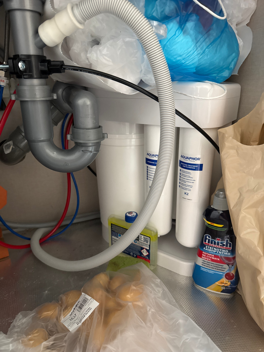 Aquaphor Reverse Osmosis System 4 Stages Morion DWM-101S