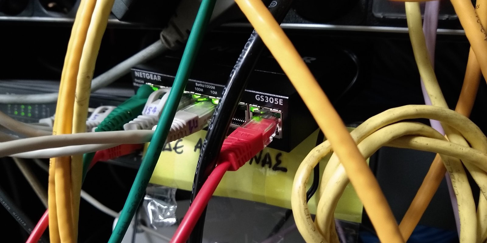 NetGear GS305E Managed L2 Switch με 5 Θύρες Gigabit (1Gbps) Ethernet