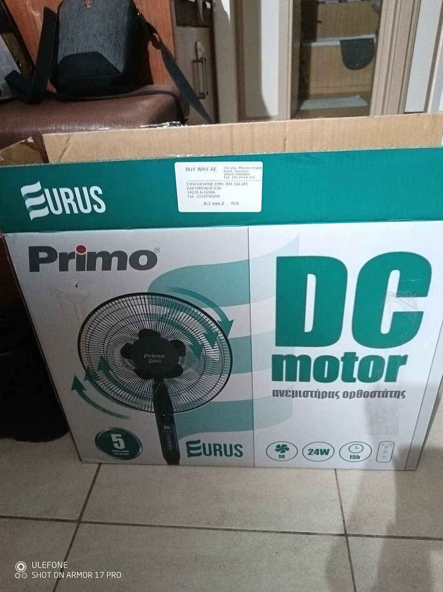 Primo PRSF-80615D Pedestal Fan 30W With Remote Control Black