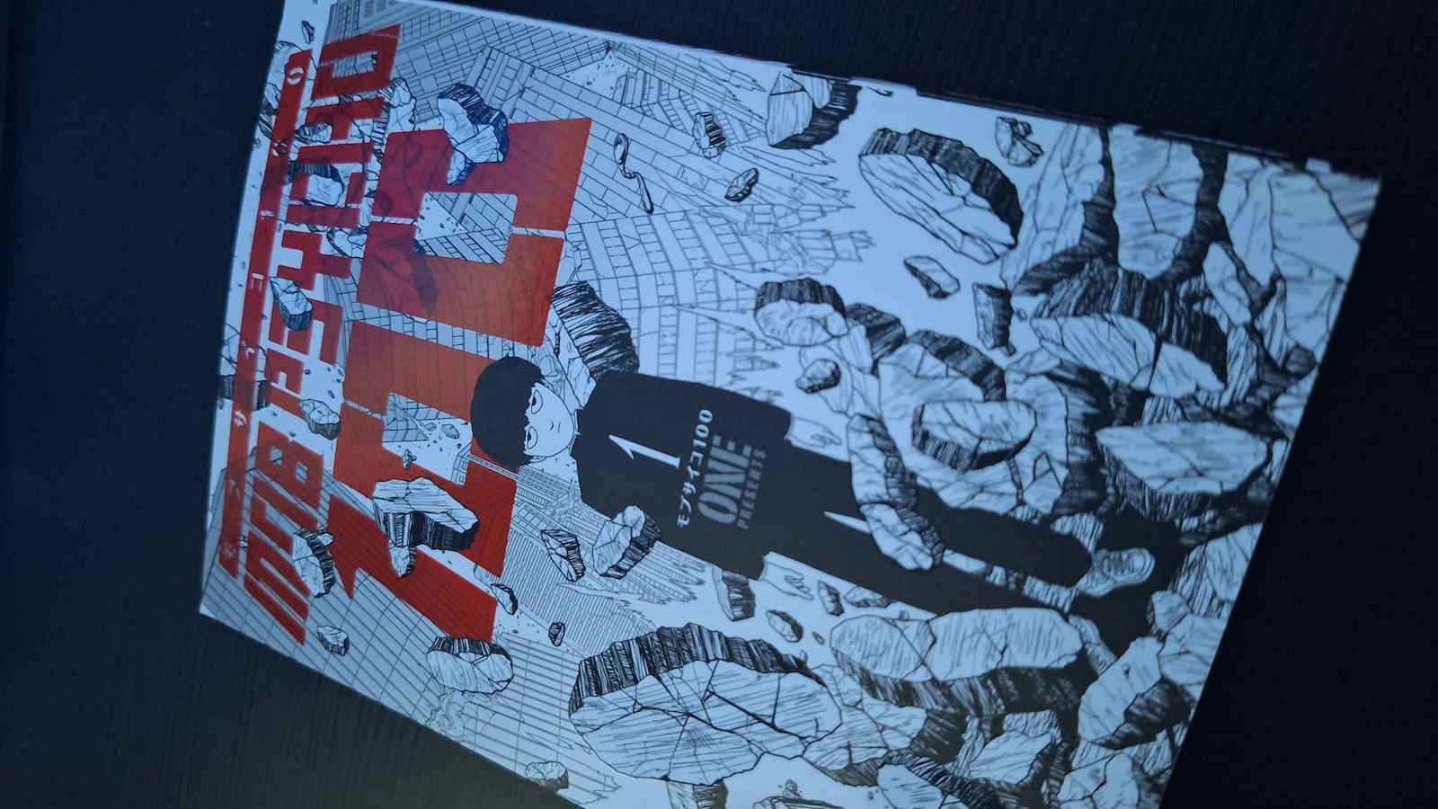Mob Psycho 100, Volume 1