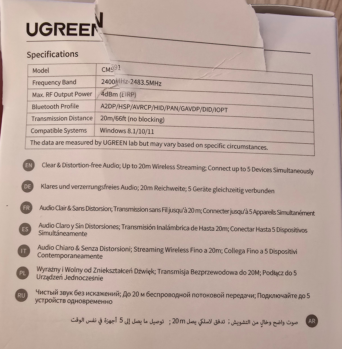 Ugreen USB Bluetooth 5.3 Adapter με Εμβέλεια 20m (35995)