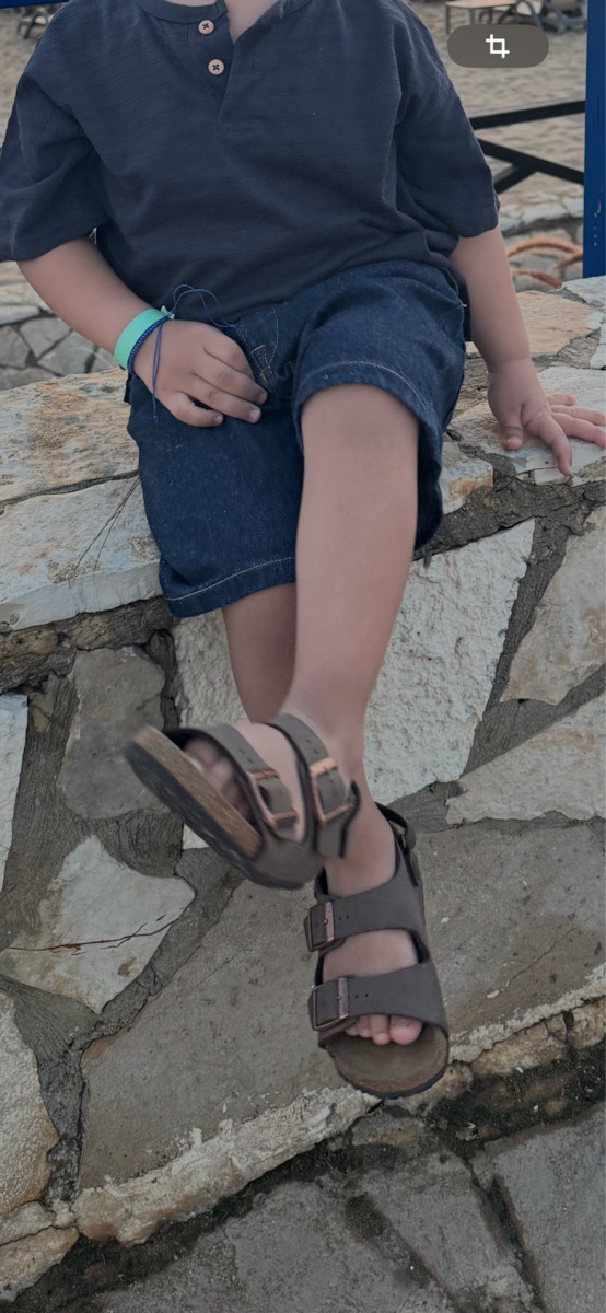 Kids' Sandals Milano Anatomic Brown