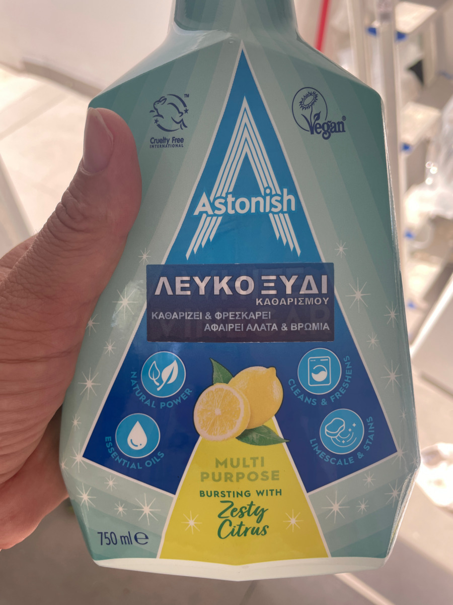 Astonish Почистващ Спрей За Обща Употреба Цитрусови плодове 1x750мл