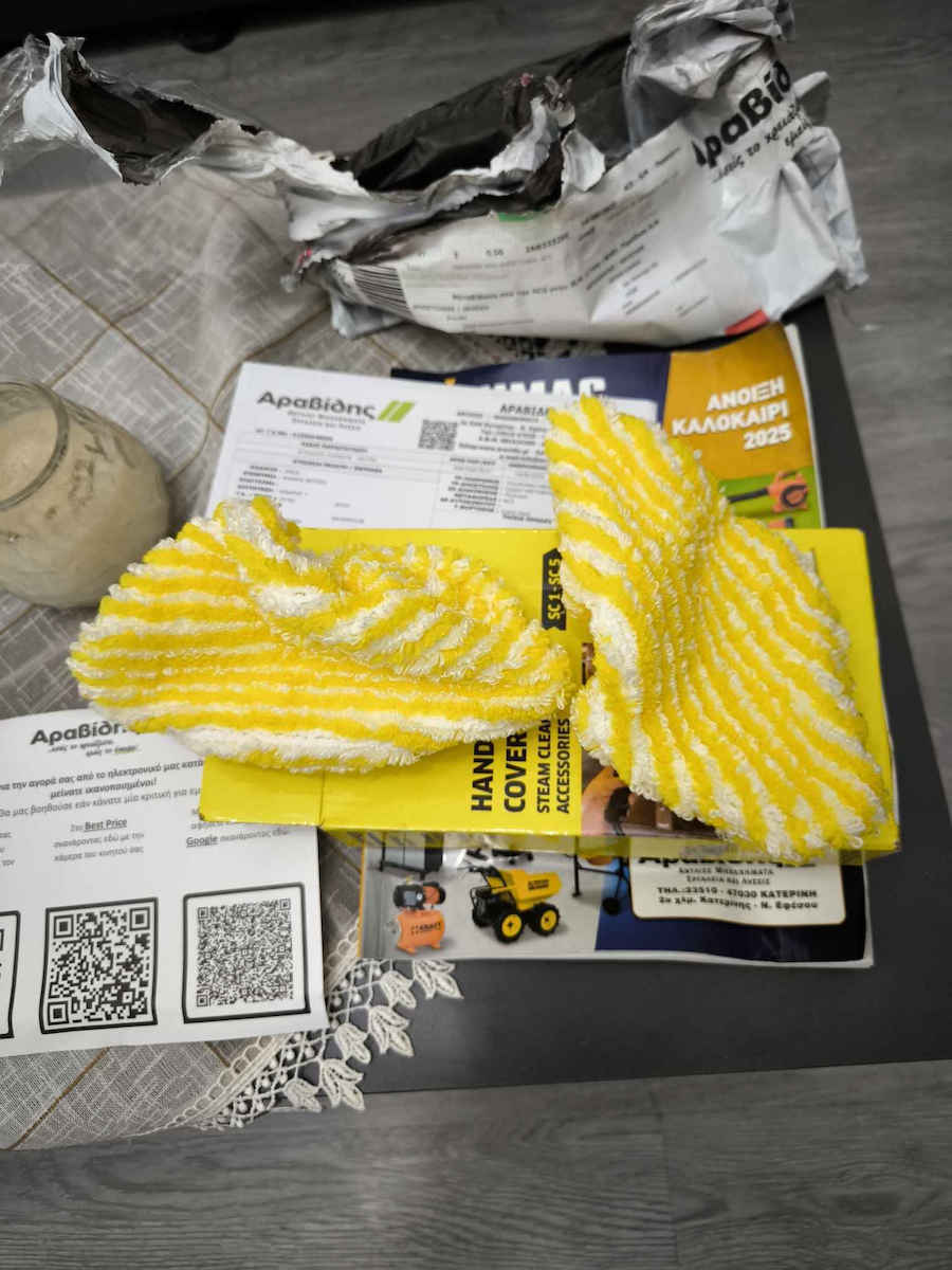 Karcher Stoff für Dampfreiniger