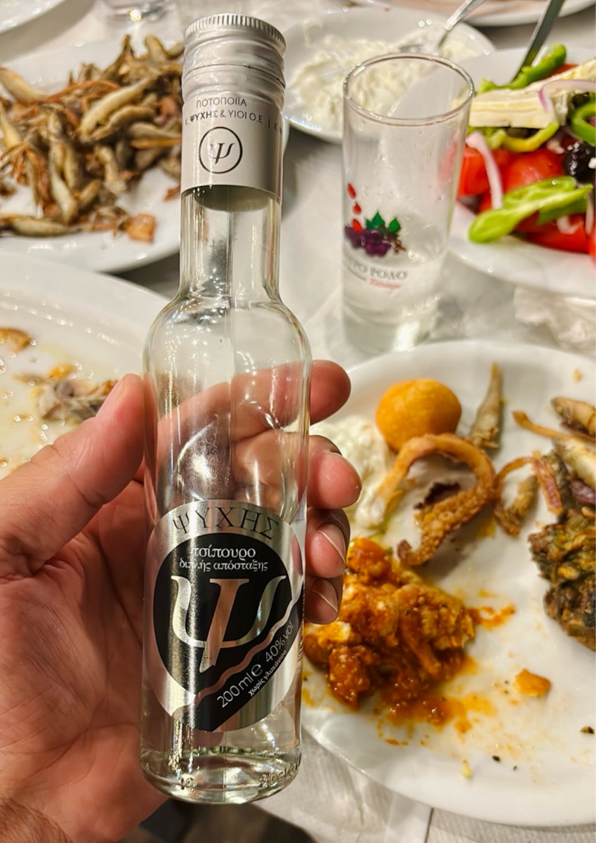 Ципуро 40% 700ml