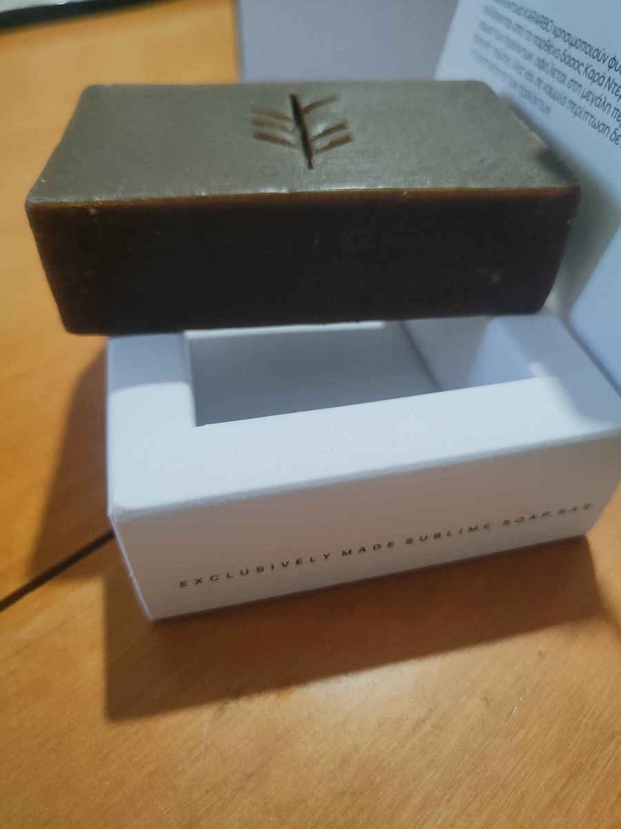 Kararbo Tar & Pine Μπάρα Σαπουνιού Καθαρισμού Προσώπου 100gr