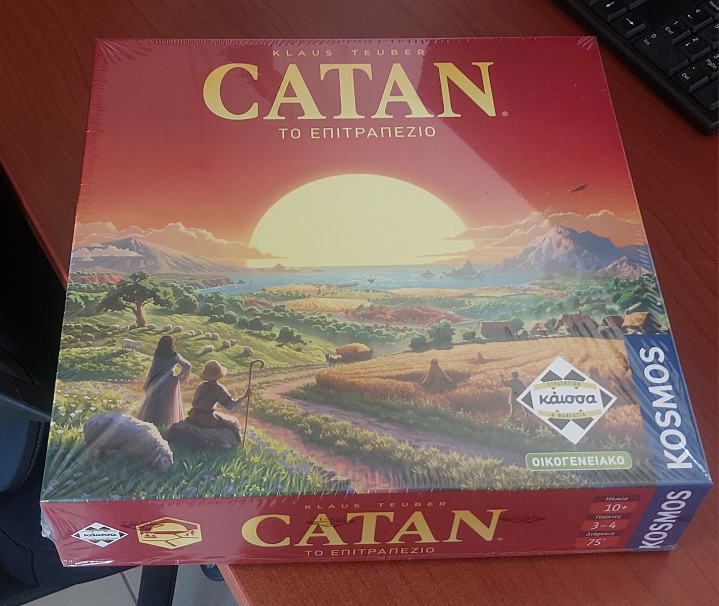 Επιτραπέζιο Παιχνίδι Catan: Οι Άποικοι του Κατάν για 3-4 Παίκτες 10+ Ετών Kosmos