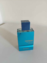 Al Haramain Amber Oud Aqua Dubai extras de parfum 75ml | Skroutz