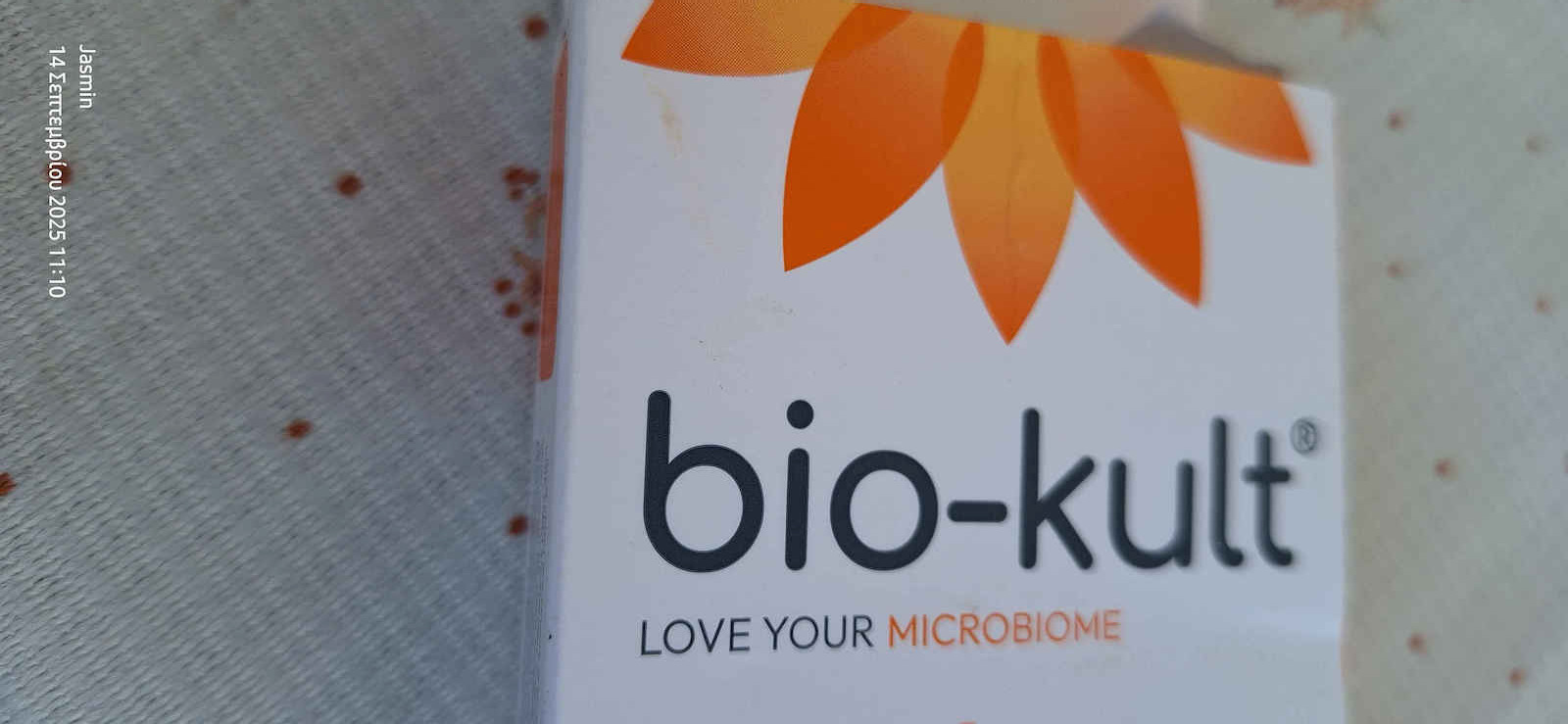 Bio-Kult Everyday Συμπλήρωμα με Προβιοτικά 60 κάψουλες