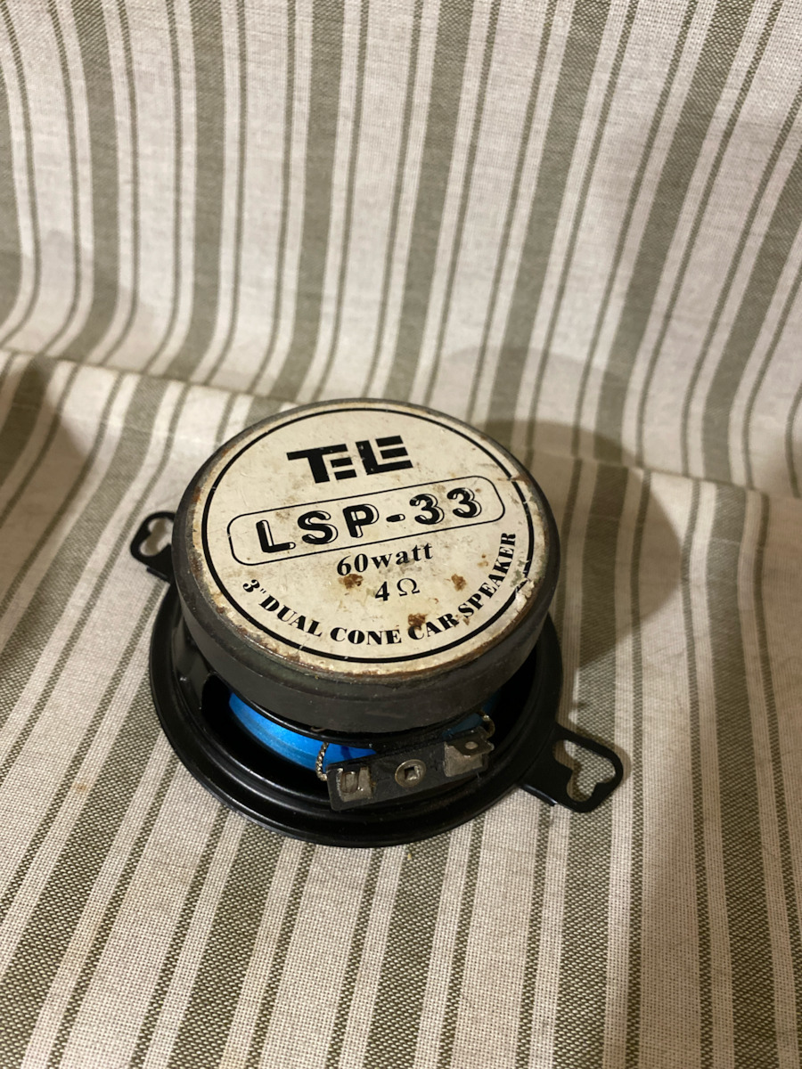 Tele Ηχείο Αυτοκινήτου 3" με 20W RMS (Dual Cone)
