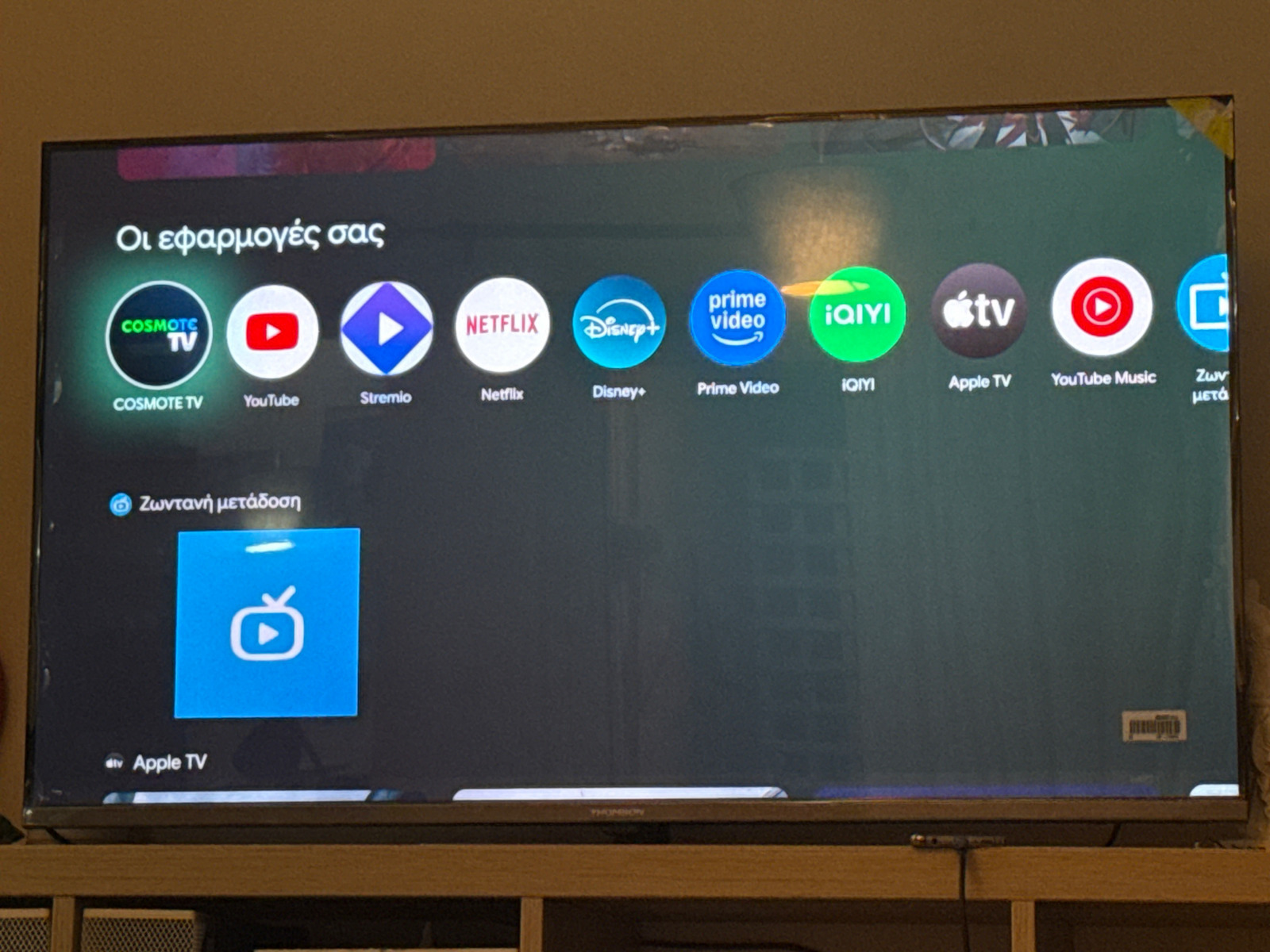 Thomson Smart Televizor 43" 4K UHD QLED 43QG5C14 HDR (2024)