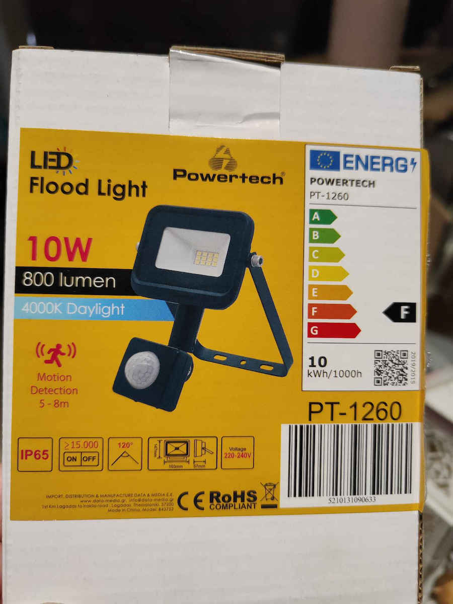 Powertech Waterproof LED Flood Light 10W Natural White 4000K With Motion Sensor IP65