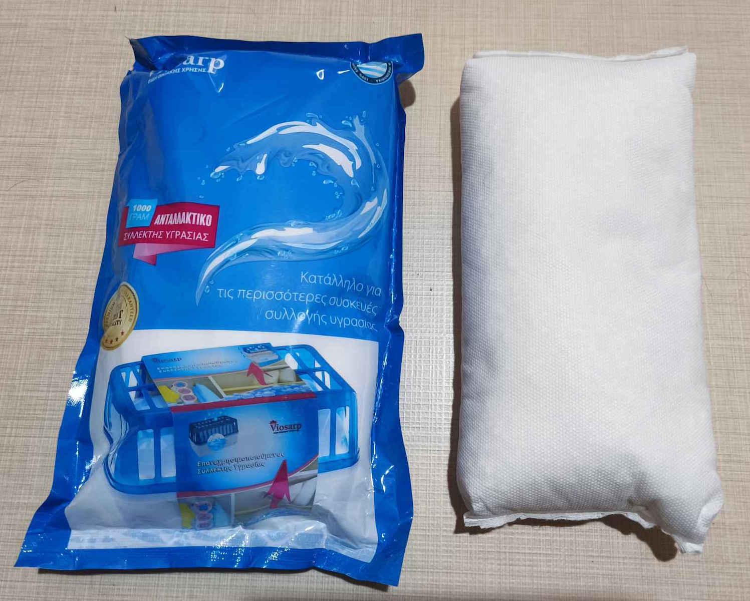Viosarp Moisture Absorber Refill 1000gr No25962