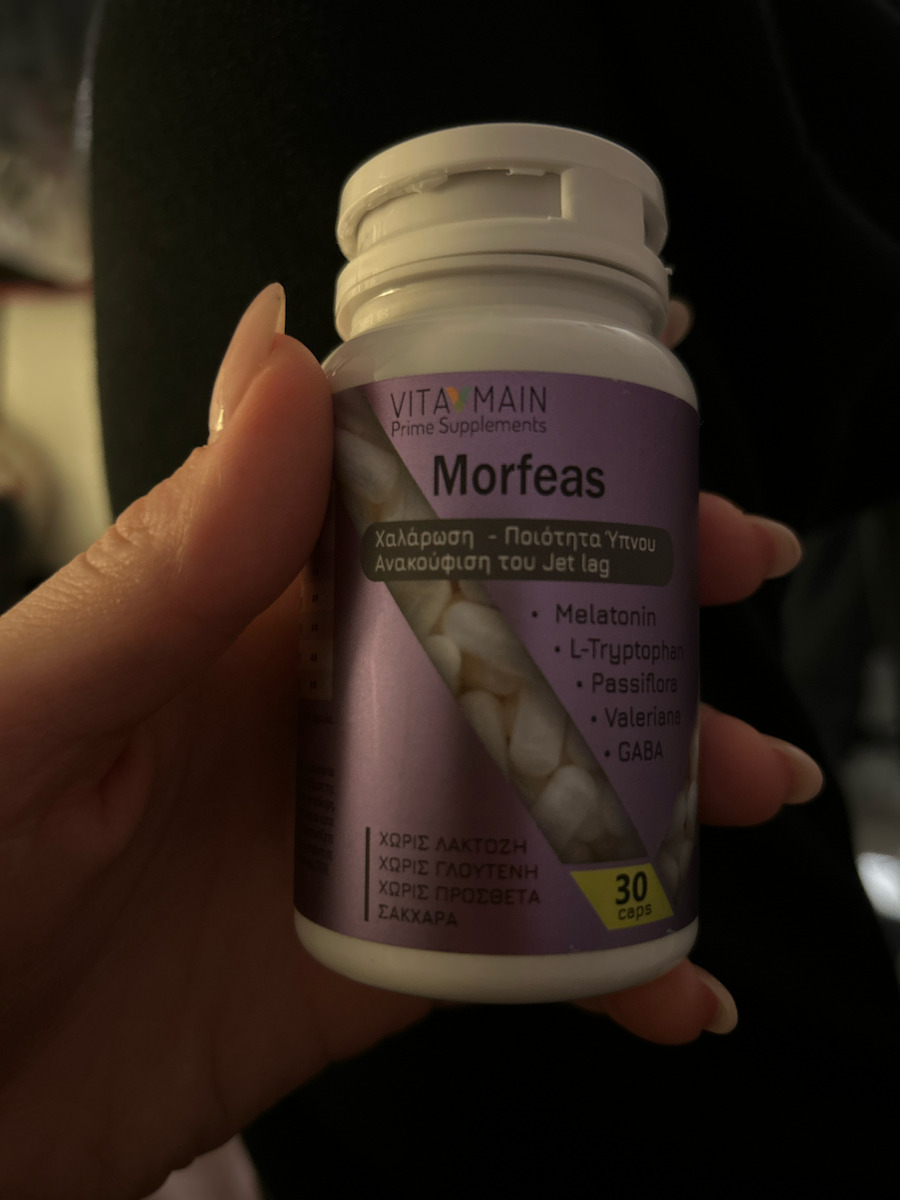 Vitamain Morfeas Supplement for Stress & Sleep 30 Capsules