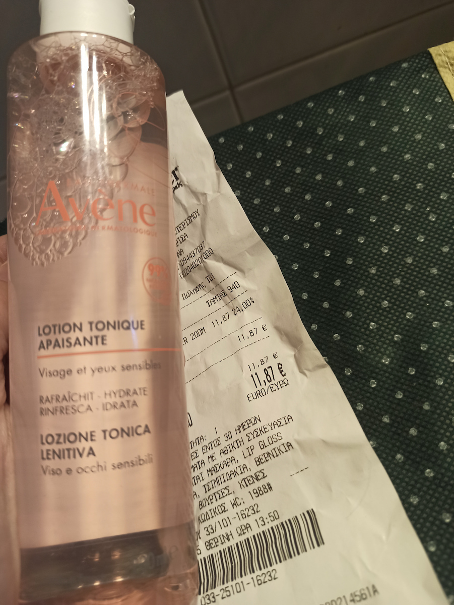 Eau Thermale Avène Lotion Τόνωσης Προσώπου με Ιαματικό Νερό 200ml