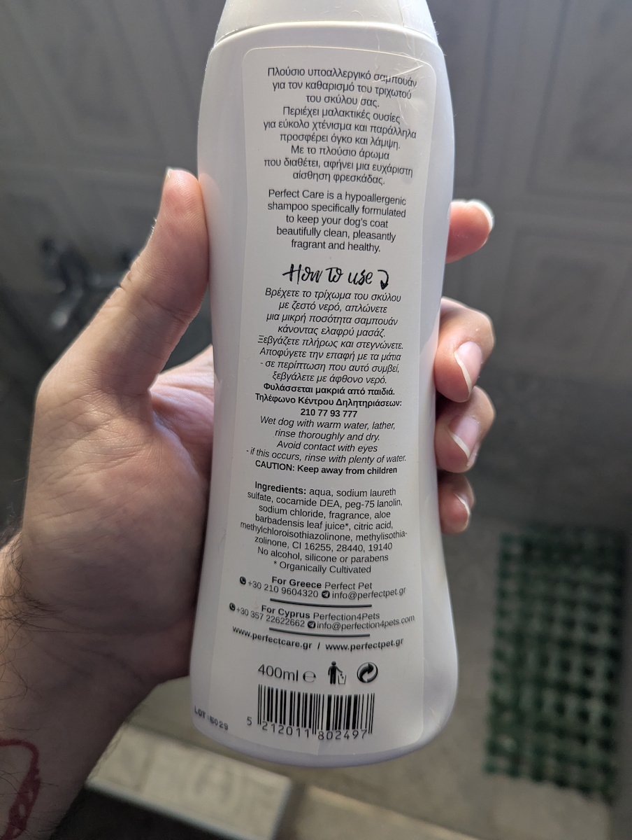Perfect Care All Dogs Dog Shampoo 400ml
