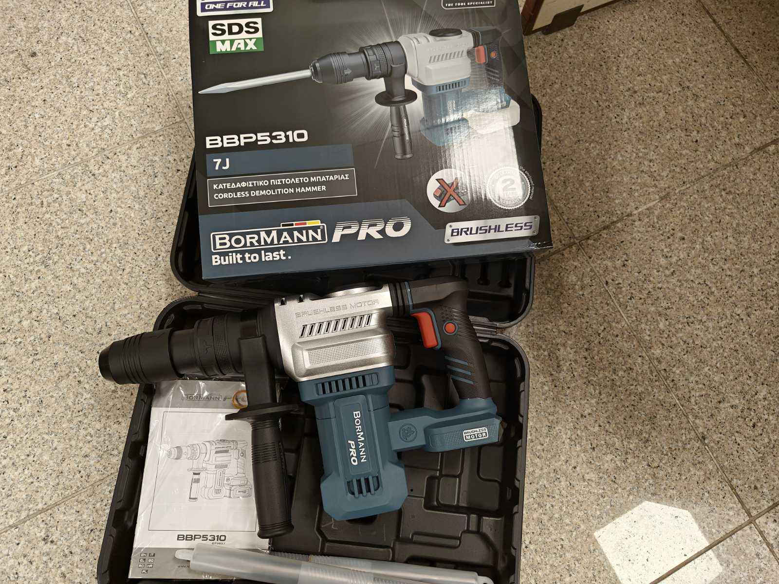 Bormann Pro BBP5310 Demolitionist Battery Brushless 20V with Chuck SDS Max 073857