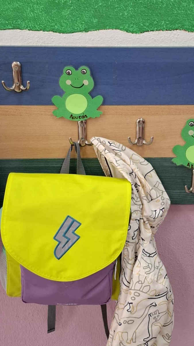 Oddy At Sea Hero Bag Σχολική Τσάντα Πλάτης Νηπιαγωγείου Lemon 10.5lt
