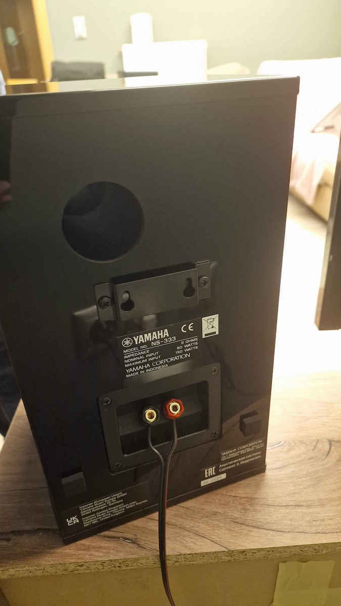 Yamaha NS-333 Ζεύγος Ηχείων Hi-Fi Βιβλιοθήκης 150W 2 Δρόμων Π20xΒ21.3xΥ32εκ. Μαύρο