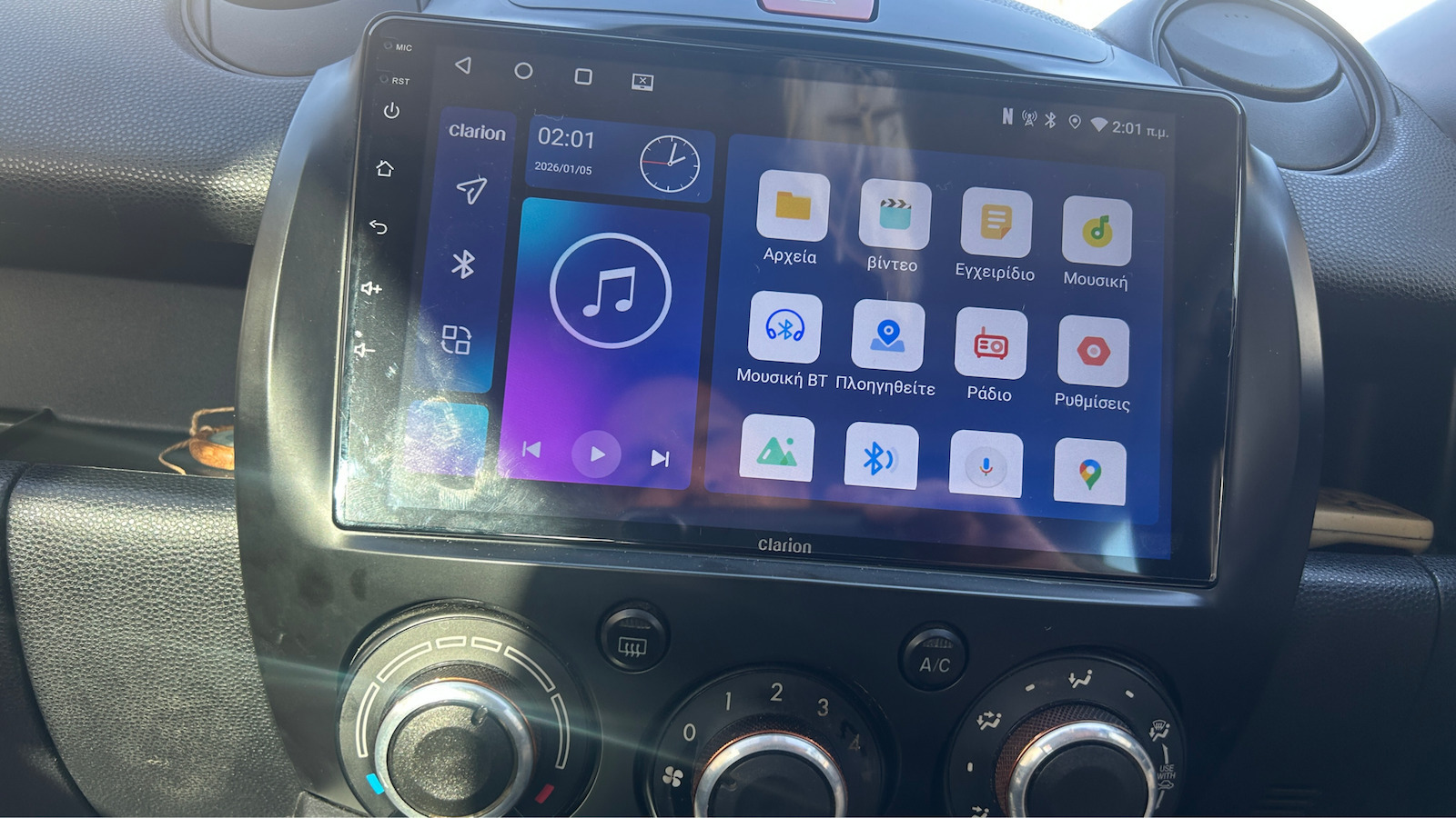 Clarion Ηχοσύστημα Αυτοκινήτου για Mazda 2 2007>2014 (Bluetooth/USB/WiFi/GPS/Apple-Carplay/Android-Auto)