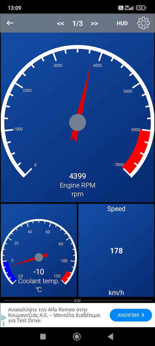 Διαγνωστικό Αυτοκινήτου ELM 327 OBD 2 με Bluetooth