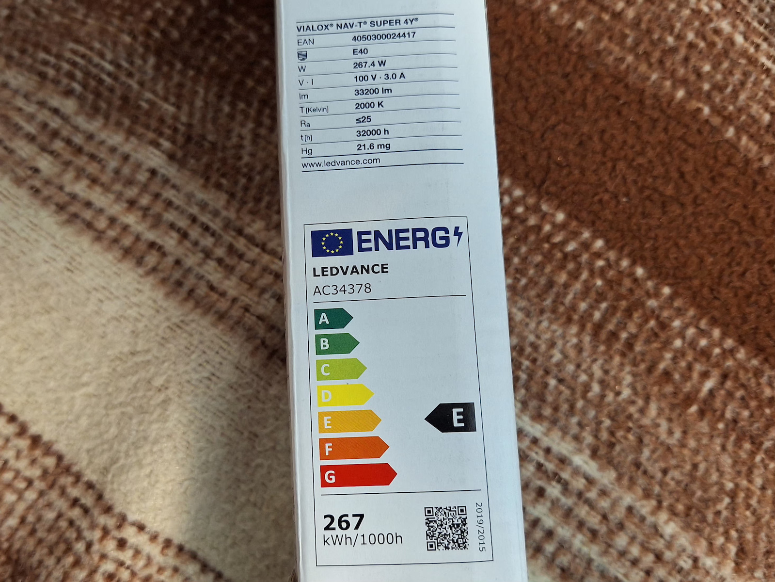 Osram Λάμπα Νατρίου 250W για Ντουί E40