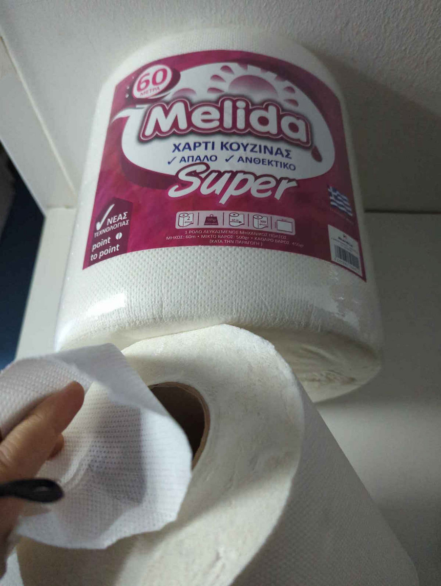 Melida Χαρτί Κουζίνας Ρολό (500gr/Ρολό)
