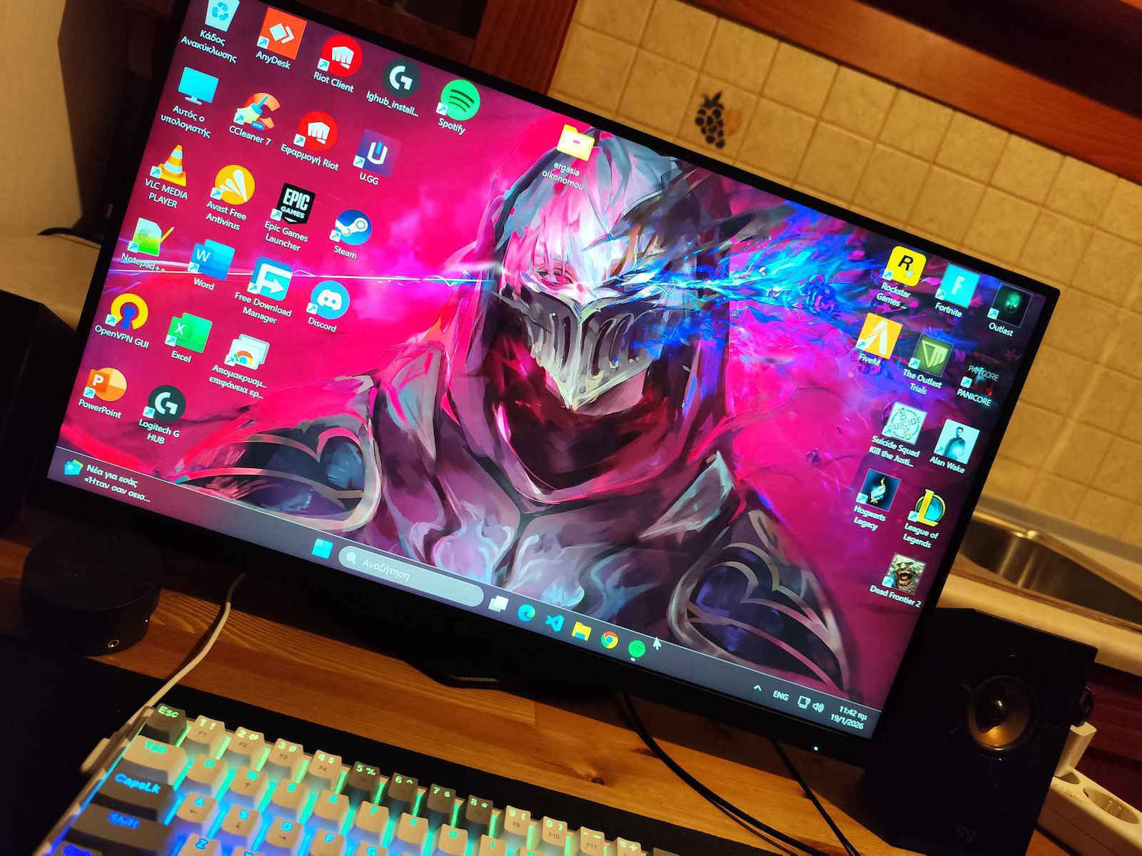 AOC Q27G4XF IPS HDR Gaming Monitor 27" QHD 2560x1440 180Hz with Response Time 1ms GTG
