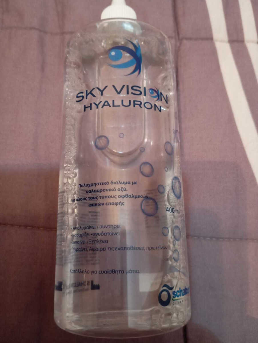 Schalcon Sky Vision 400ml