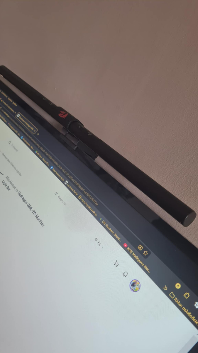 Redragon GML-113 Monitor Light Bar