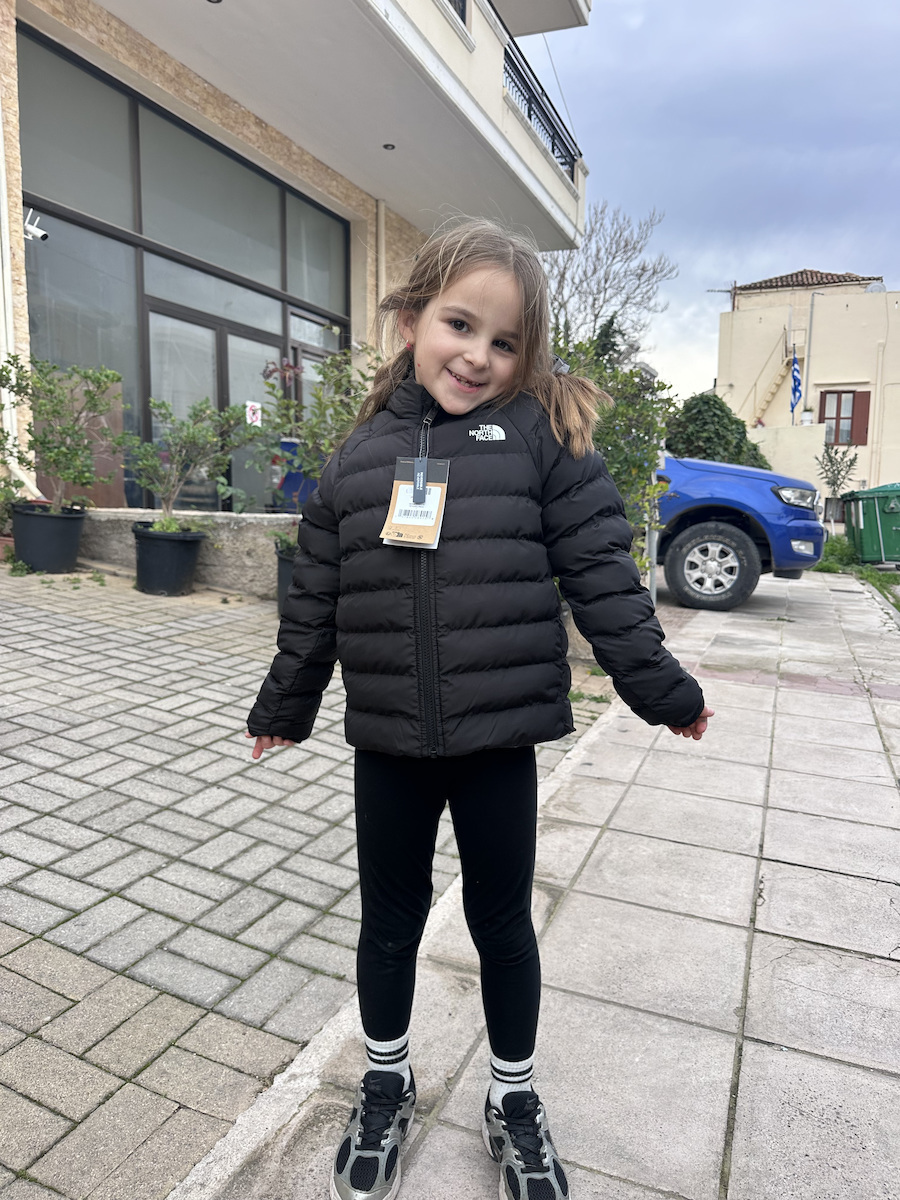 Παιδικό Αθλητικό Μπουφάν με Κουκούλα Dragonfruit Reversible Perrito
