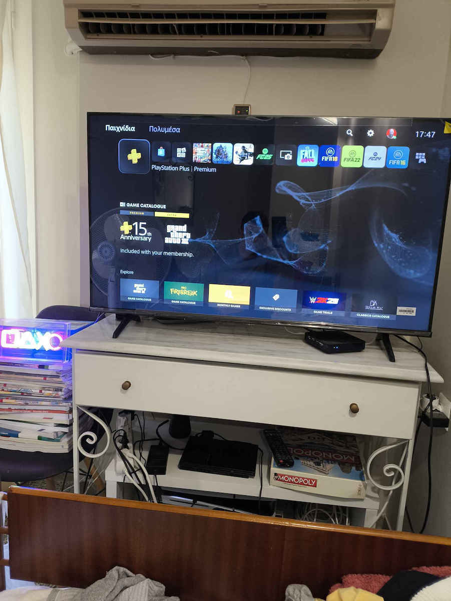 Hisense Smart Τηλεόραση 85" 4K UHD LED A6N HDR (2024) 85A6N