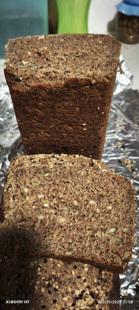 HealthTrade Organic Product Flour Rye Wholegrain 1kg