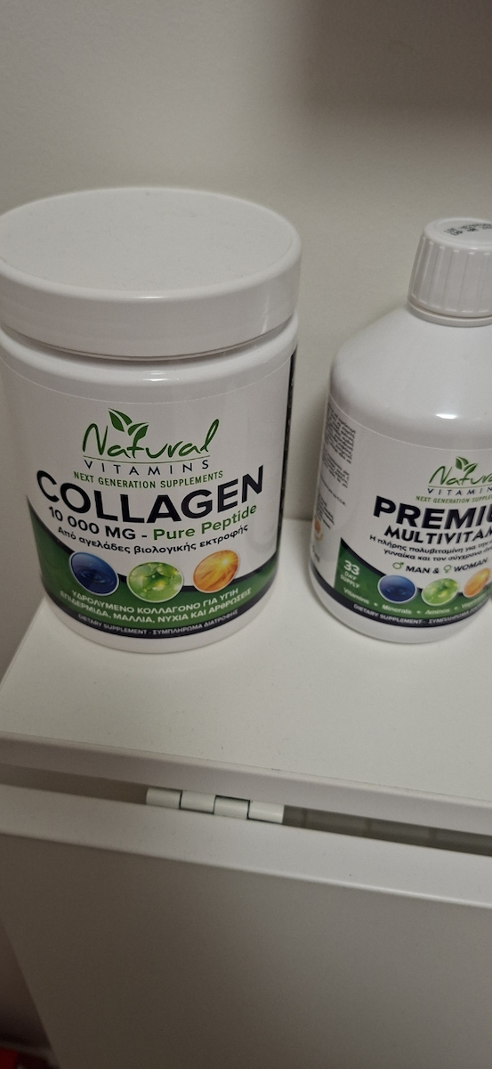 Natural Vitamins Pure Collagen Peptide 10000mg 300gr Natural