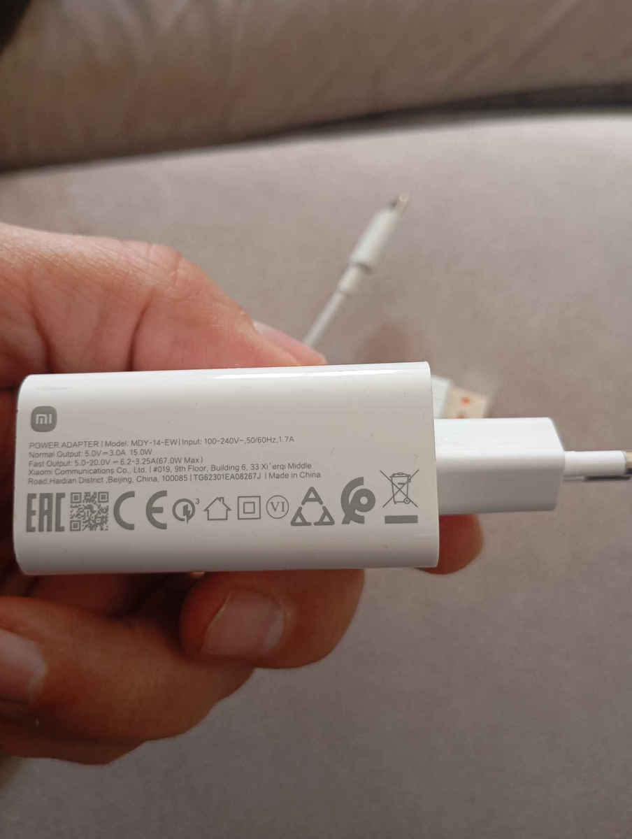 Xiaomi Φορτιστής με Θύρα USB-A και Καλώδιο USB-C 67W Power Delivery Λευκός (HyperCharge Combo BHR9465EU)