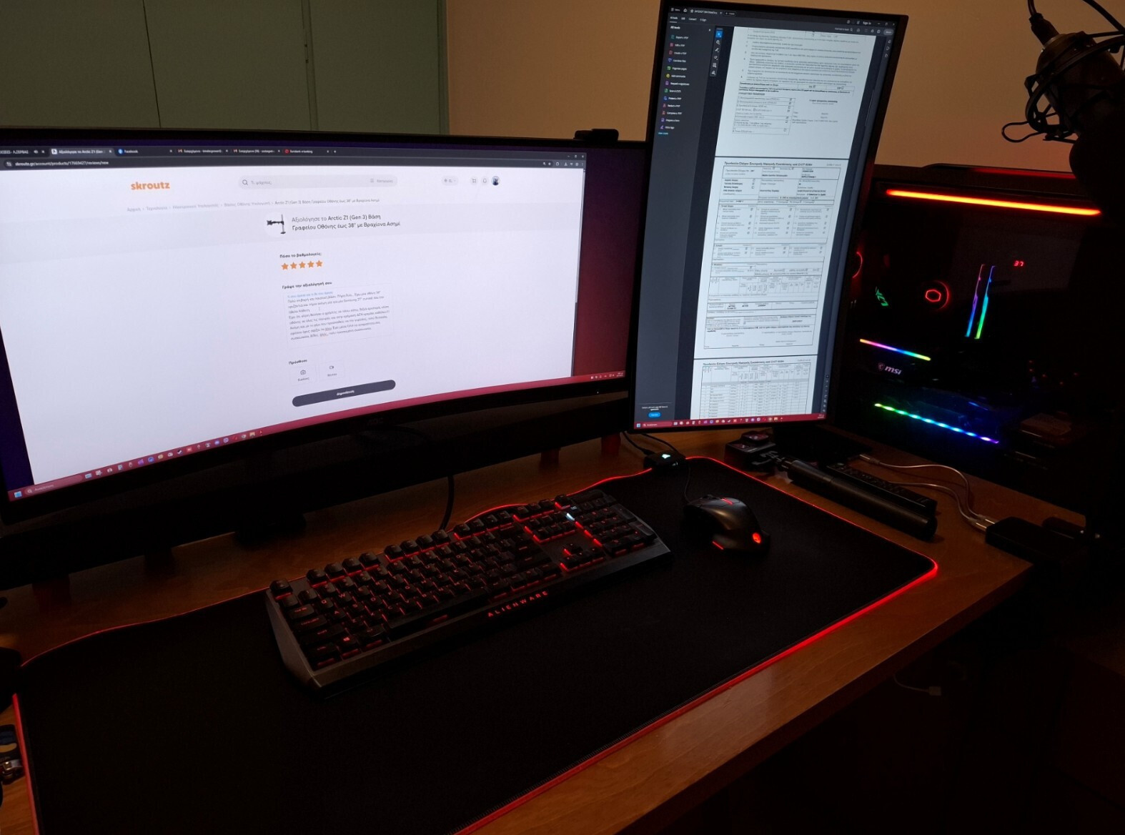 Arctic Z1 (Gen 3) Βάση Γραφείου Οθόνης έως 38" με Βραχίονα Ασημί